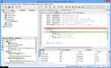 xc8_デバッグ画面.jpg xc8_デバッグ画面.jpg