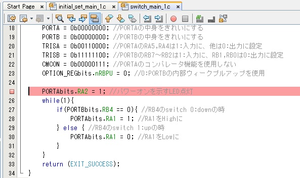 xc8_BrakePoint01.jpg xc8_BrakePoint01.jpg